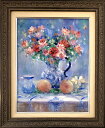 絵画 「You’re special!!」 油彩画 油絵 原画 静物画 F6 アンティークブラック×シルバー UVカットアクリル仕様 額縁付き お部屋に飾る絵 ...