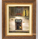 絵画 「Yellow Restaurant」 油彩画 油絵 F3 額付き Yumi Kohnoura 神之浦由美 風景画 作品 原画 ポルトガル リスボン お部...