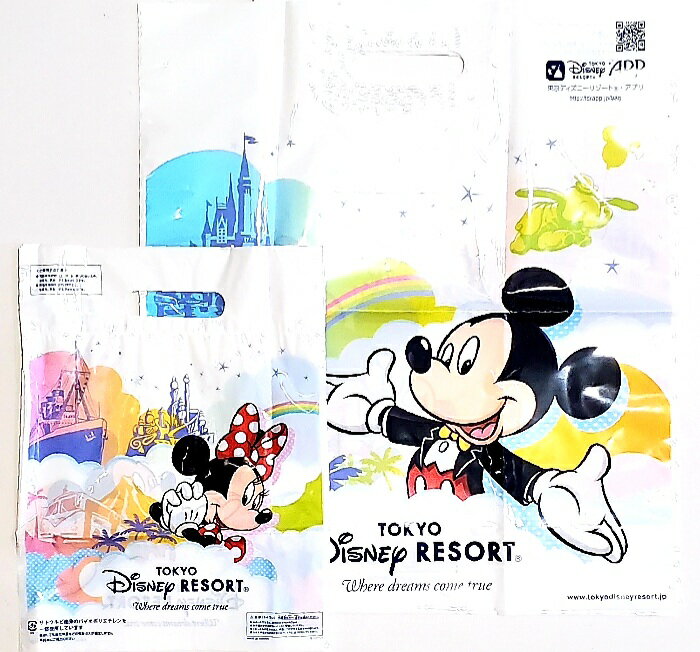 ディズニー お買い物袋 5枚 M2枚、S3枚 ☆ギフト用に♪ ミッキー ミニー ラッピング 東京ディズニーリゾート限定【ネコポス対応】