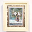 絵画 「Dual」 油彩画 油絵 原画 F0 ヨーロピアンインテリア お部屋に飾る絵 額縁付き Yumi Kohnoura 神之浦由美 花の絵画 薔薇 ミモザ ...