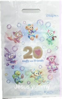 ディズニー ダッフィー ダッフィー&フレンズ 20周年 シャボン玉 お買い物袋 M1枚 ☆ギフト用に♪ ラッピング 東京ディズニーシー限定