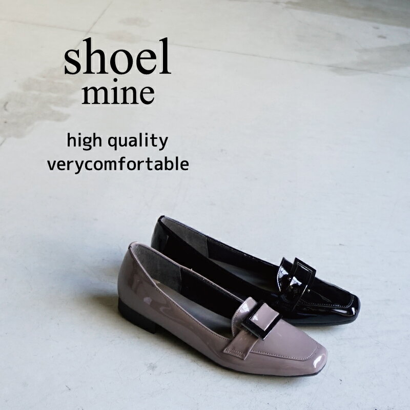 新品未使用 shoel シュール 本革 衝撃吸収 定価1.6万円 楽天市場】shule(靴)の通販