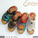 Estacion【エスタシオン】メンズ　本革 サンダル　2WAYタイプ ぐるぐるモチーフ　トングタイプ　TM040