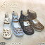 Estacion【エスタシオン】送料無料 靴 本革 カジュアル サンダル TGE435 バックファスナー 5層インソール