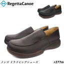 Regetta Qb^ Y hCrOV[Y Xb| R277M