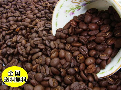 石焼焙煎コーヒー石焼コーヒーブレンド 400g コーヒー豆：
