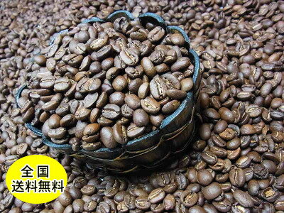 自家焙煎コーヒー特選コ-ヒ- ケニア AA 400g コーヒー豆：