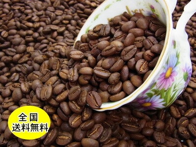 自家焙煎コーヒーメキシコ 400g コーヒー豆：