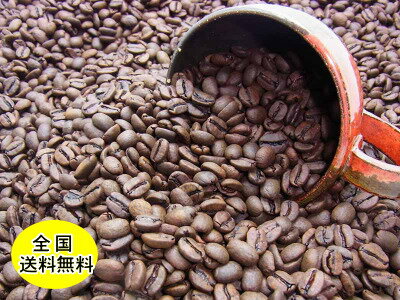 【カフェイン97 以上カット】自家焙煎 デカフェ カフェインレスコーヒー（コロンビア） 400gコーヒー豆：【RCP】【HLS_DU】