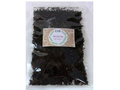 紅茶葉　ダージリン紅茶(400g)【200g×2】：【RCP】【HLS_DU】