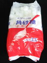 角砂糖小型　1kg（1粒約3.7g×約270個）：【RCP】【HLS_DU】