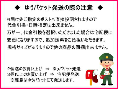 自家焙煎コーヒーキリマンブレンド 400g コーヒー豆：【RCP】【HLS_DU】