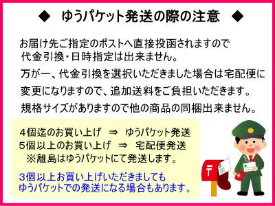 深煎り焙煎コーヒーエスプレッソ ブレンド 400g コーヒー豆：【RCP】【HLS_DU】