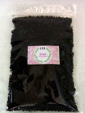 紅茶葉 アールグレイ紅茶(400g)【200g×2】:【RCP】【HLS_DU】