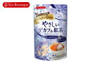 【カフェインレス】ティーブティック やさしいデカフェ紅茶アールグレイ(10TB入) ノンカフェイン 紅茶:【RCP】【HLS_DU】