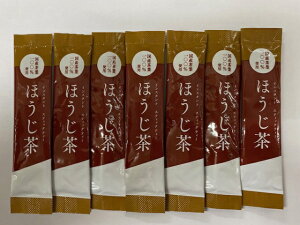 インスタント茶スティックほうじ茶（100本）セット：【RCP】【HLS_DU】