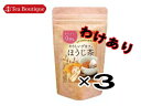 訳あり!【カフェインレス】ティーブティック やさしいデカフェ ほうじ茶 3袋セット(15TB入)日本茶 ノンカフェイン:【RCP】【HLS_DU】