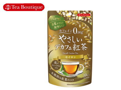 【カフェインレス】ティーブティック やさしいデカフェ紅茶セイロン(10TB入) ノンカフェイン 紅茶：【RCP】【HLS_DU】
