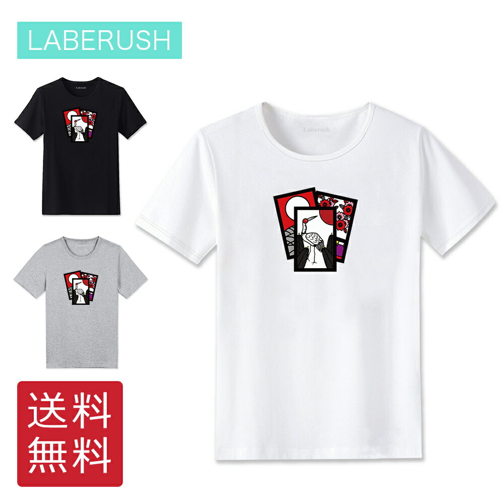 柄 tシャツ カルタ 和柄tシャツ 2021秋 メンズ 半袖 Laberush レディース サイズ感 インナー 白 黒 メンズファッション トップス カットソー おしゃれ プリントTシャツ かっこいい 夏 快適 ストレッチ 綿 彼氏 ギフト