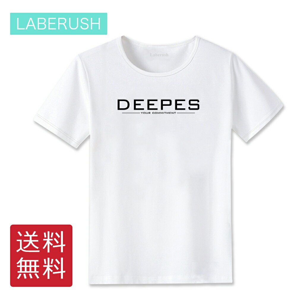 柄 tシャツ 限定 メンズ 半袖Laberush レディース サイズ感 絵 tシャツ 白 メンズファッション トップス カットソー おしゃれ プリントTシャツ 2020tシャツ かっこいい 春 夏 快適 パジャマ ストレッチ クルーネック 綿 彼氏 ギフト