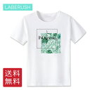 柄 tシャツ 限定 メンズ 半袖Laberush レディース サイズ感 絵 tシャツ 白 メンズファッション トップス カットソー おしゃれ プリントTシャツ 2020tシャツ かっこいい 春 夏 快適 パジャマ ストレッチ クルーネック 綿 彼氏 ギフト