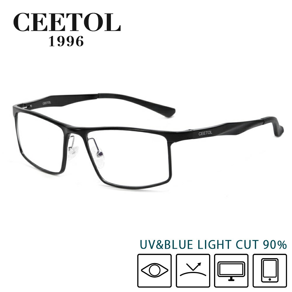 CEETOL ブルーライトカットメガネ PCメガネ PC眼鏡 パソコン メガネ PCめがね ブルーライト防止 超軽量 おしゃれ 度なしメガネ ブルーライト90％カット ギフト プレゼント