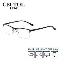CEETOL ブルーライトカットメガネ PCメガネ PC眼鏡 パソコン メガネ PCめがね ブルーライト防止 超軽量 おしゃれ 度なしメガネ ブルーライト90%カット ブルーライト対策めがね プレゼント ギフト