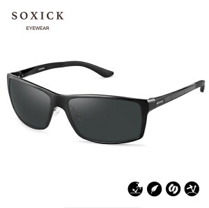 サングラス 偏光レンズ 偏光ミラー レディース メンズSUNGLASS めがね 運転【SOXICK UVカット ゴルフ サイクル フィッシング ドライブ アイウェア スポーツ アウトドア スポーツウエア ゴーグル 送料無料】プレゼント 父の日ギフト