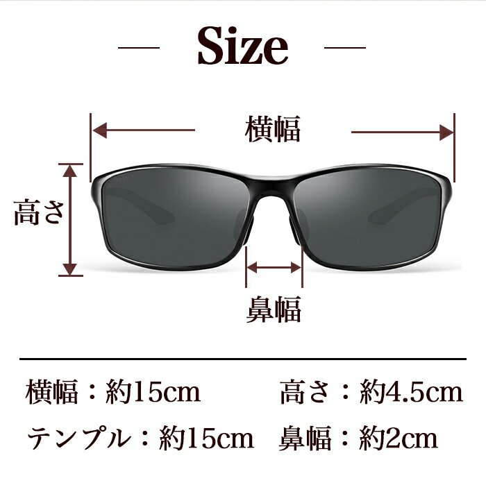 【スーパーSALE!7,180円-4,999円】サングラス 偏光レンズ 偏光ミラー メンズ UVカット SUNGLASS めがね 運転 偏光レンズ クリスチャンオジャール ブルーライトカット SOXICK ゴルフ サイクル フィッシング ドライブ アイウェア スポーツ アウトドア スポーツウエア ギフト