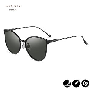 サングラス 偏光レンズ 偏光ミラー 男女兼用 レディース メンズ SUNGLASS めがね 運転【SOXICK UVカット 登山 ゴルフ サイクル フィッシング ドライブ スポーツ アウトドア スポーツウエア ゴーグル 送料無料】ギフト プレゼント