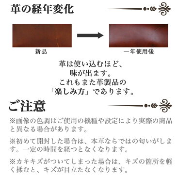 システム手帳 本革ノート職人 手作り A6 6穴 ペンホルダー 付 ROTERDON 20mmリング 本革 ビジネスノート スケジュール帳 ノート メモ帳 カード収納 ビジネスオフィス用品 卒業記念品 退職 就職 昇進お祝い 誕生日 プレゼント 送料無料