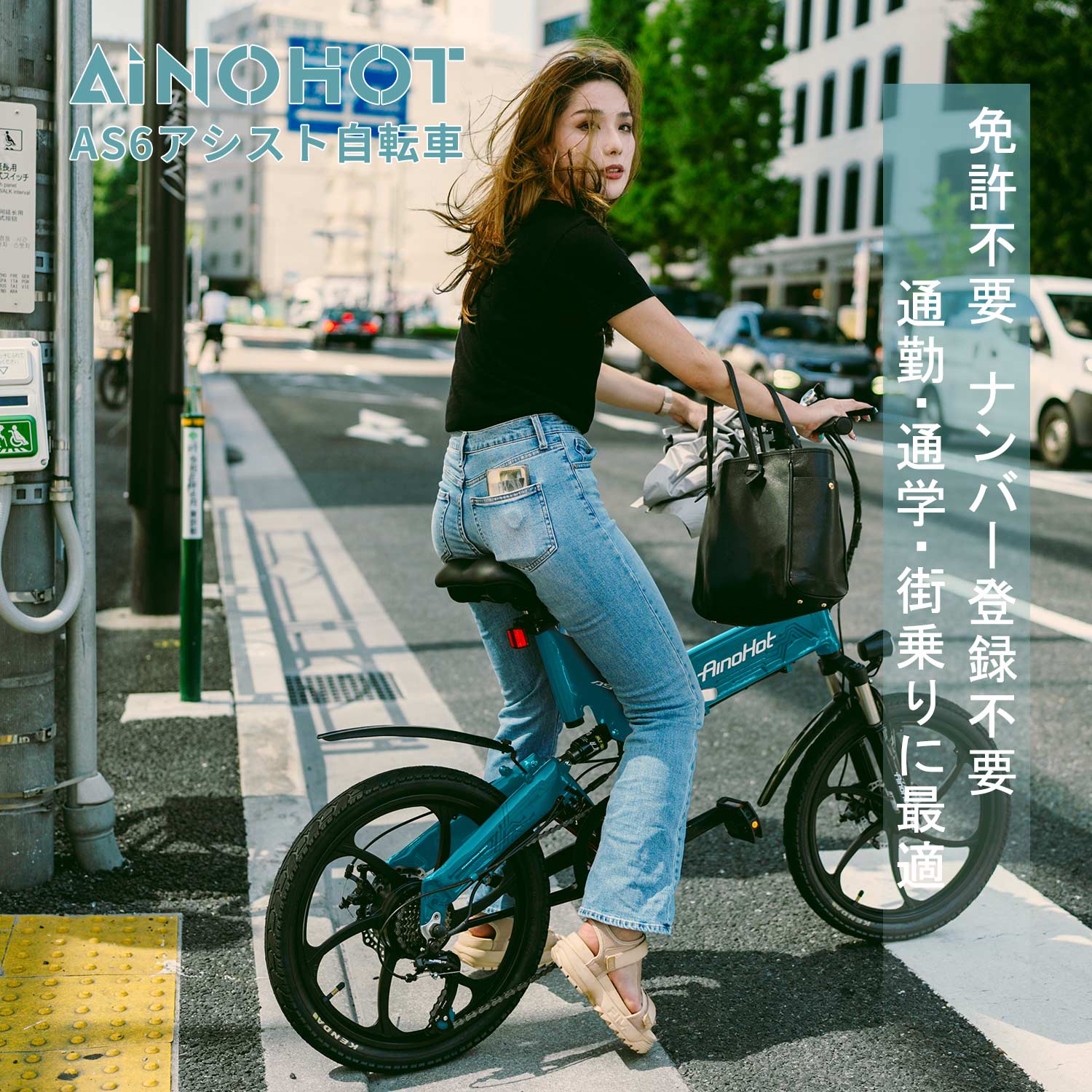 楽天市場】bonita 電動自転車(スポーツ・アウトドア)の通販 楽天市場】bonita 電動自転車(スポーツ・アウトドア)の通販
