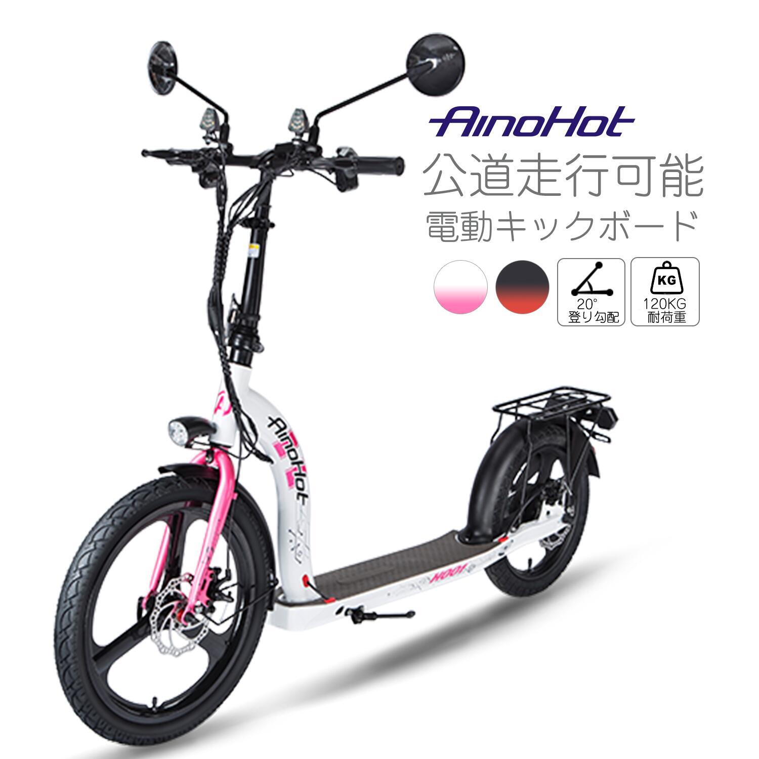 ƻԲǽ ưåܡ  ƻ ưå Х 350W 36V/10AH ޤ ³40km Ķ ޤΩ   ʥͥ륮 վǥץ쥤LED饤 AINOHOTŹ