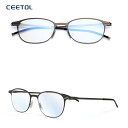 老眼鏡 おしゃれ メンズ レディース 超薄型 軽量 コンパクト ブルーライトカット 老眼鏡 オシャレ 高級 フレーム PCメガネ ユニセックス大人 ブランドメガ...