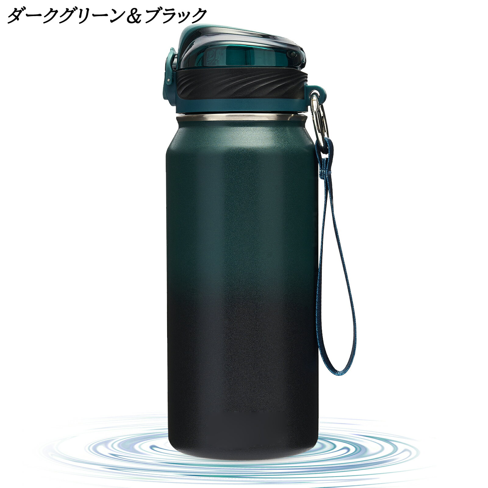【超お得 訳ありの安さ】 保冷 保温 水筒 ストロー 直飲み 700ml ワンタッチ ステンレスボトル SUS316 真空断熱 魔法瓶 漏れ防止 スポーツ飲料 ...