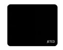 【メール便送料無料】【JETCO】ブランド マウスパッド (250mm×210mm, ブラック) 4 ...