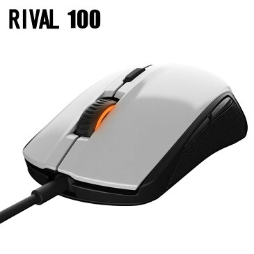 光学式 ゲーミングマウス SteelSeries Rival 100 white 62335 右利き用　スティールシリーズ　ホワイト