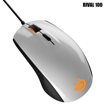 光学式 ゲーミングマウス SteelSeries Rival 100 white 62335 右利き用　スティールシリーズ　ホワイト