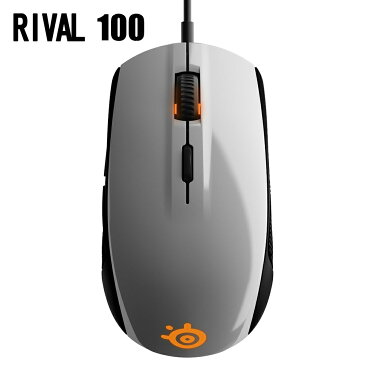 光学式 ゲーミングマウス SteelSeries Rival 100 white 62335 右利き用　スティールシリーズ　ホワイト