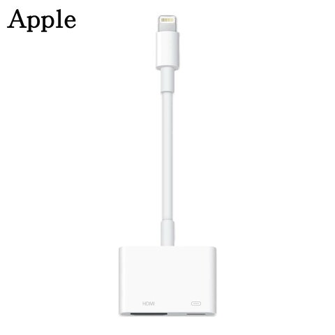 【メール便送料無料】 純正品 Apple Lightning - Digital AVアダプタ MD826AM/A 純正品 Apple純正品 アップル デジタル 接続 ケーブル