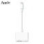 【メール便送料無料】 純正品 Apple Lightning - Digital AVアダプタ MD826AM/A 純正品 Apple純正品 アップル デジタル 接続 ケーブル