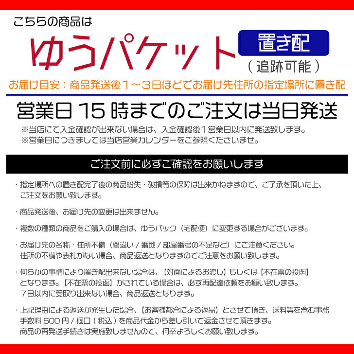 【第2類医薬品】エージーアレルカットC 30mL ×4個 ※セルフメディケーション税制対象 2