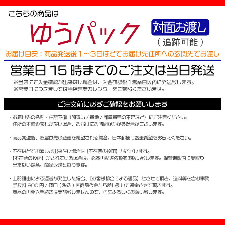 ≪マラソン期間中はキャンペーンエントリーで全商品P5倍！10日限定先着クーポン有≫【第2類医薬品】ボルタレンACαテープ 21枚 ×3個 ※セルフメディケーション税制対象 2