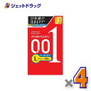 【医療機器】オカモトゼロワン たっぷりゼリー Lサイズ 3個入 ×4個〔避妊具〕