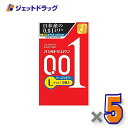 【医療機器】オカモトゼロワン たっぷりゼリー Lサイズ 3個入 ×5個〔避妊具〕