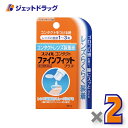 【第3類医薬品】スマイルコンタクト ファインフィット 8mL ×2個〔コンタクト装着液〕