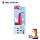 【化粧品】デジャヴュ ラッシュノックアウト エクストラボリュームE モカブラウン ×1個〔マスカラ・ボリュームタイプ〕