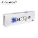 【第(2)類医薬品】口内炎パッチ大正　クイックケア　10枚【セルフメディケーション税制対象】