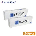 【第(2)類医薬品】メディケア デンタルピルクリーム 5g [3個セット・【メール便(送料込)】※代引・日時・時間・他の商品と同時購入は不可]