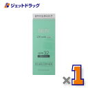 【化粧品】NOV ノブ UVミルクEX 35g SPF32 PA (579034)